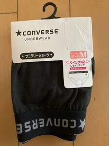 ☆即決！新品　CONVERSEコンバース　サニタリーショーツ/生理用ショーツ Ｍサイズ☆ショーツタイプ/ウィング対応