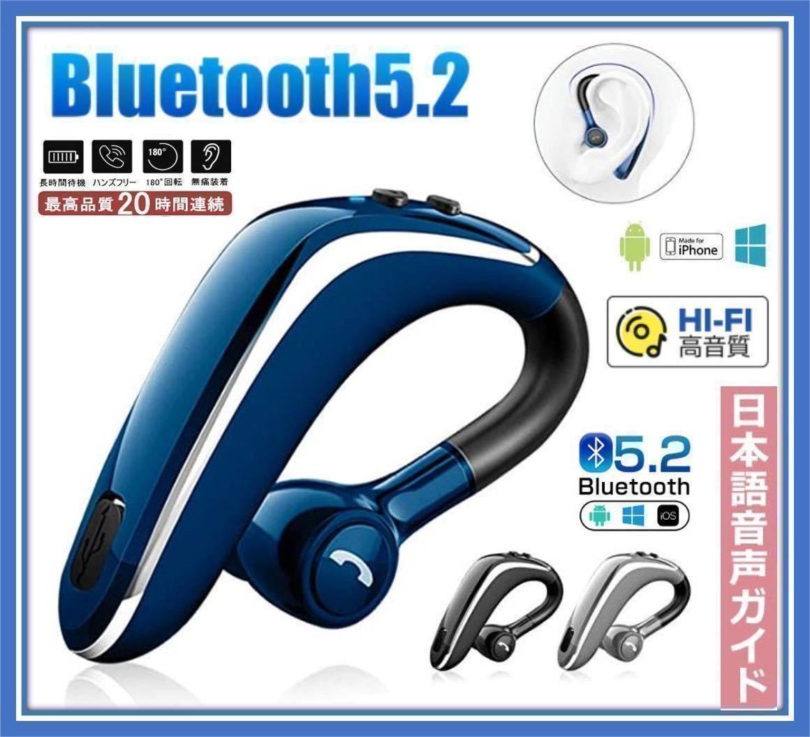 ワイヤレスイヤホン Bluetooth ホワイト 防水 イヤフォン マカロン