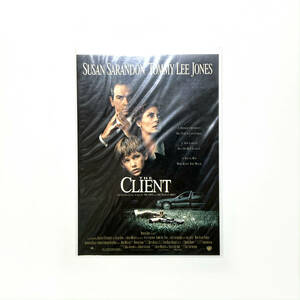 ポストカード ☆The Client 依頼人(1994)