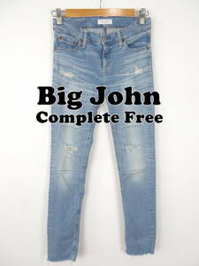 ビッグジョン ★ コンプリートフリー スキニー 強ストレッチ ダメージリペア加工 デニムパンツ 63 ★ Big John レディース ジーンズ 児島