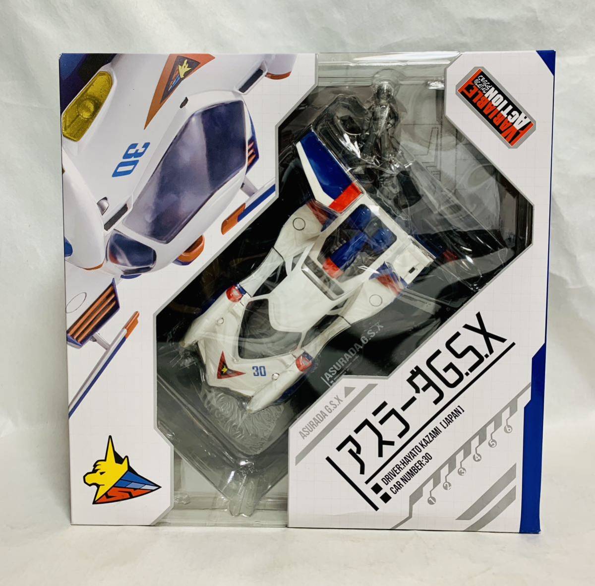 ヤフオク! -ヴァリアブルアクション 新世紀gpxサイバーフォーミュラの