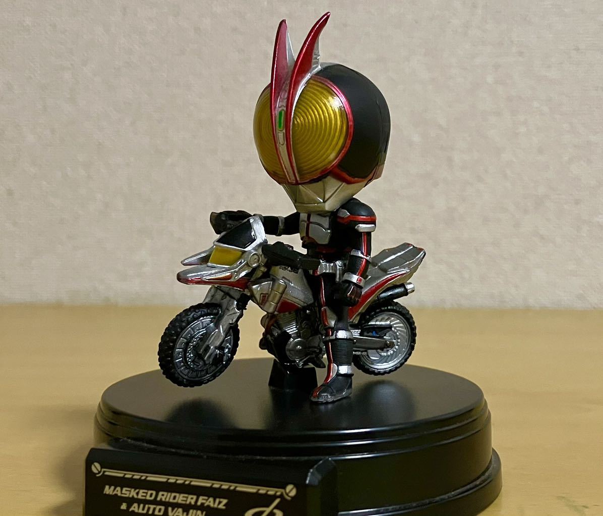 ヤフオク! -オートバジン(仮面ライダー)の中古品・新品・未使用品一覧 ヤフオク! -オートバジン(仮面ライダー)の中古品・新品・未使用品一覧