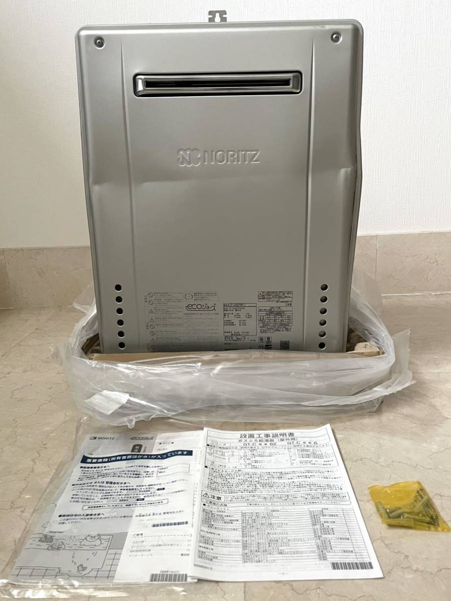 2023年最新】Yahoo!オークション -gt-c2462の中古品・新品・未使用品一覧
