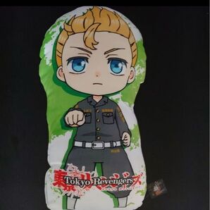 東京リベンジャーズ クッション