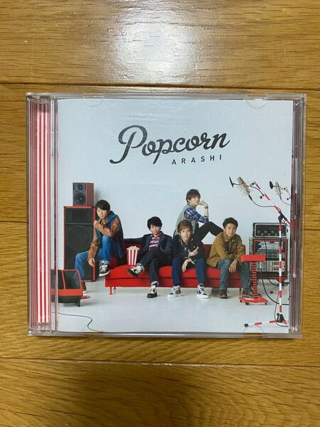 嵐　ARASHI popcorn アルバム　CD