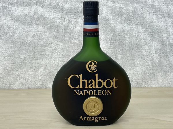ヤフオク! -「chabot napoleon armagnac」の落札相場・落札価格