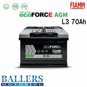 FIAMM バッテリー ecoFORCE AGM/70Ah L3 プジョー 508 2.0 HDi 2010年11月～ VR760 フィアム