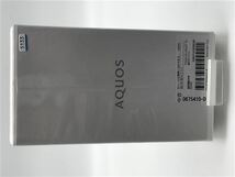 AQUOS sense6s SH-RM19s[64GB] 楽天モバイル ブラック【安心保…_画像2