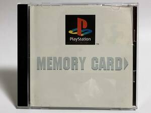  not for sale PS memory card holder case PlayStation PS1