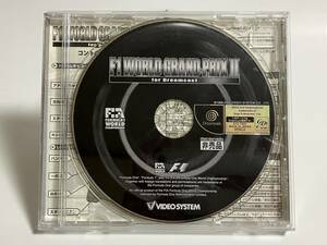  not for sale DC F1 world Grand Prix 2 for Dreamcast trial version Dreamcast video system 