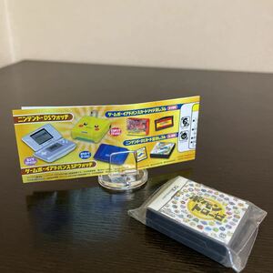 ニンテンドーDS カード型消しゴム ポケモントローゼ 未開封 ポケモン フィギュア ポケットモンスター