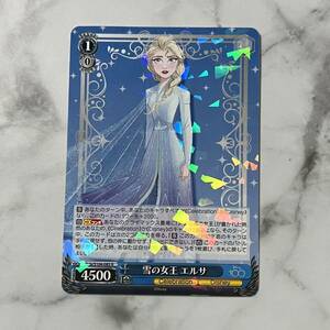 ヴァイスシュヴァルツ ヴァイス Disney100 アナと雪の女王 雪の女王 エルサ R レア カード Dds/S104-083 R