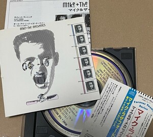 送料込 マイク・ラザフォード - Mike + The Mechanics 国内盤CD / ジェネシス / 20P22427