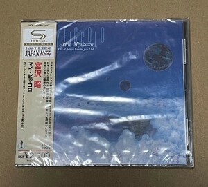 未開封 送料込 SHM-CD 宮沢昭 - マイ・ピッコロ / Akira Miyazawa - My Piccolo / UCCJ4100