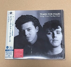 送料込 UHQCD Tears For Fears - シャウト / Songs From The Big Chair / UICY40210