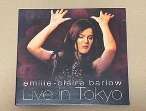 送料込 Emilie Claire Barlow - Live In Tokyo / エミリー・クレア・バーロウ / EMPCD447