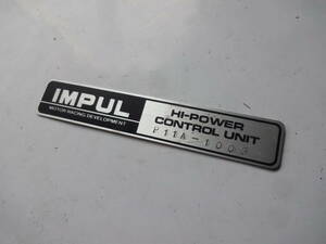 IMPUL インパル エンブレム プレート plate コーションラベル AK12 CR12 マーチ MARCH 12SR 