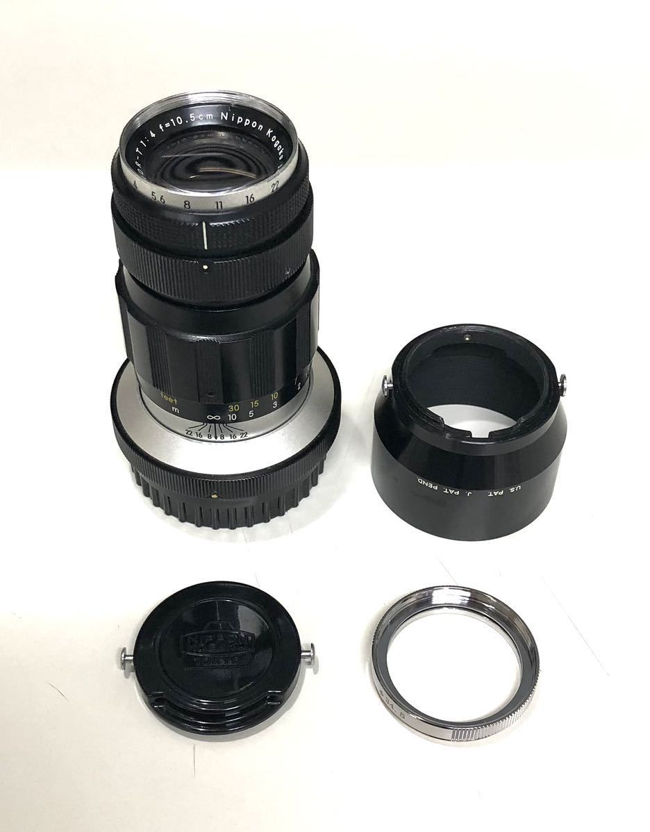 ヤフオク! -「nikkor-t 10.5cm f4」の落札相場・落札価格