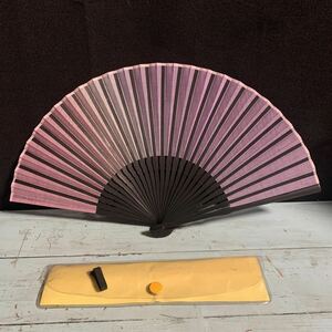 . pine . fan ... antique collection (7123)