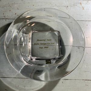 ホヤ クリスタル 皿 HOYA CRYSTAL JAPAN 皿　トレー ガラス (7189)
