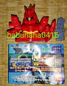 即決■開封美品■SDガンダムフルカラー STAGE37 Gジェネレーションスペシ