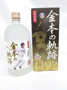 本格芋焼酎 金本の軌跡 720ml 25度 古酒 jh☆5