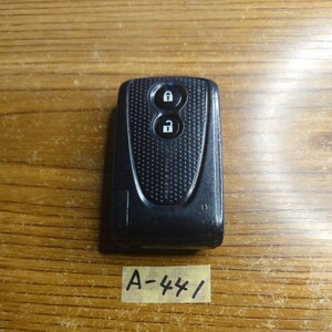 A-441 Subaru подлинная кнопка Smart Key 2 Lukura Stella Pleo Plus Move Tantant Model Number 007yuul0430 Анонимная доставка доставки ¥ 210