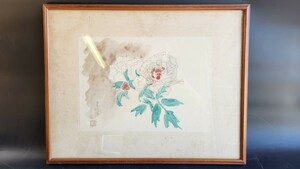 Art hand Auction 水彩画 詳細不明 わかる方ご検討よろしくお願いします, 絵画, 水彩, 自然, 風景画