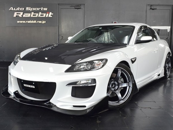 RX-8 車高調 クスコ 美品 | www.psychologiesport.fr