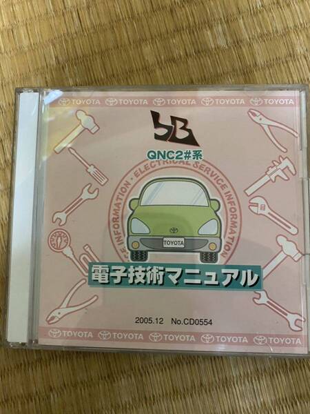 QNC2#系 bB 電子技術マニュアル 修理書 配線図 解説書 トヨタ