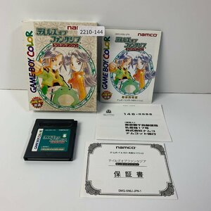 GB テイルズオブファンタジアなりきりダンジョン 【動作確認済】 【送料全国一律500円】 【即日発送】 2210-144