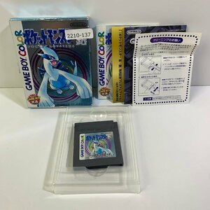 GB ポケットモンスター銀 【動作確認済】 【送料全国一律500円】 【即日発送】 2210-137