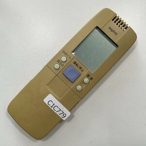 C1C779 【送料１８５円】エアコン リモコン / SANYO サンヨー 三洋 RCS-GA6 動作確認済み★即発送★