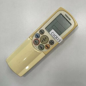 C1C823 【送料１８５円】エアコン リモコン / TOSHIBA 東芝 WH-F5P 動作確認済み★即発送★