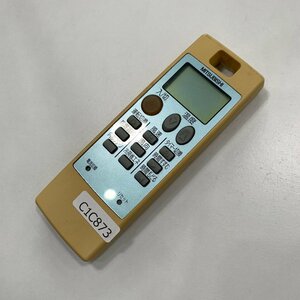 C1C873 【送料１８５円】エアコン リモコン / 三菱 MITSUBISHI NA043 動作確認済み★即発送★