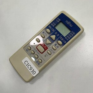 C1C930 【送料１８５円】エアコン リモコン / Fujitsu 富士通 AR-JE1 動作確認済み★即発送★