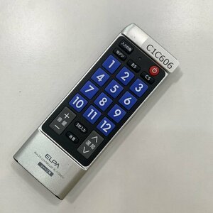 C1C606 【送料１８５円】 TV リモコン / ELPA エルパ シャープ用 RC-TV008SH 動作確認済み★即発送★ テレビ