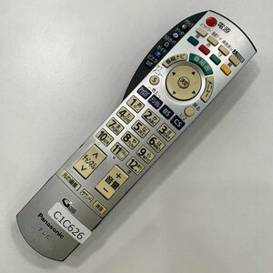 C1C626 【送料１８５円】 TV リモコン / シャープ SHARP EUR7667Z20 動作確認済み★即発送★ テレビ