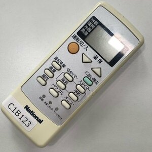 C1B123 【送料１８５円】エアコン リモコン / National ナショナル A75C3026 動作確認済み★即発送★