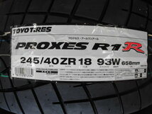 ◆4本価格 在庫有り 即納OK 24年製◆TOYO プロクセス R1R◆新品国産タイヤ◆(245/40-18)245/40ZR18 93W◆WRX S4 STI スカイライン GT-R GTO_画像2