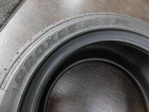 ◆2本価格◆23年製造◆TOYO プロクセス R1R◆(195/50-15)195/50R15 82V◆新品国産タイヤ◆店頭引き取り 交換可 アールワンアール_画像4