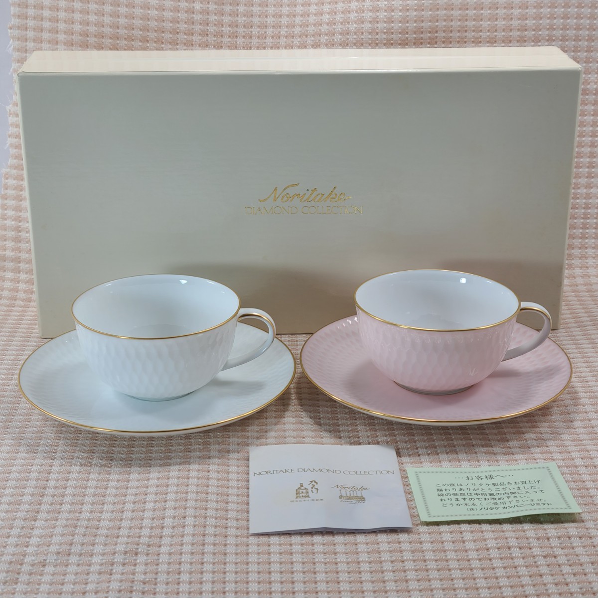 ヤフオク! -「ノリタケ ダイヤモンドコレクション カップ」の落札相場