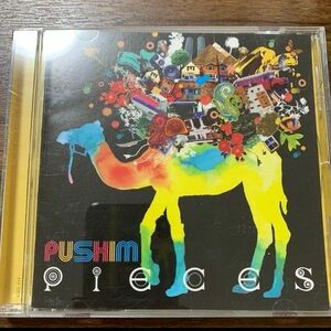 PUSHIMプシン/PIECES CD