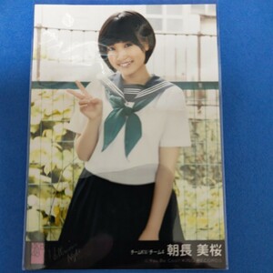 HKT48 朝長美桜 AKB48 ハロウィンナイト 劇場盤生写真（AKB48 朝長美桜）