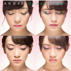 【中古】《バーゲン30》Green Flash（Type N）（初回限定盤）（DVD付）/ AKB48 c4009【中古CDS】