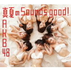 【中古】《バーゲン30》真夏のSounds good ! Type-A 初回限定盤 / AKB48 c2293【中古CDS】