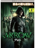 【中古】《バーゲン30》ARROW アロー セカンド・シーズン Vol.1 b43233【レンタル専用DVD】