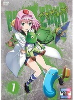 【中古】《バーゲン30》べるぜバブ 7 b41094 【中古DVDレンタル専用】