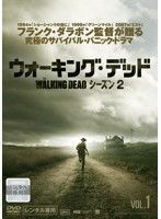 【中古】《バーゲン30》ウォーキング・デッド シーズン2 全6巻セット s15961【レンタル専用DVD】