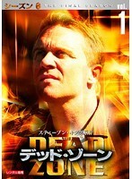 【中古】《バーゲン30》デッド・ゾーン シーズン6 Vol.1 b46278【レンタル専用DVD】